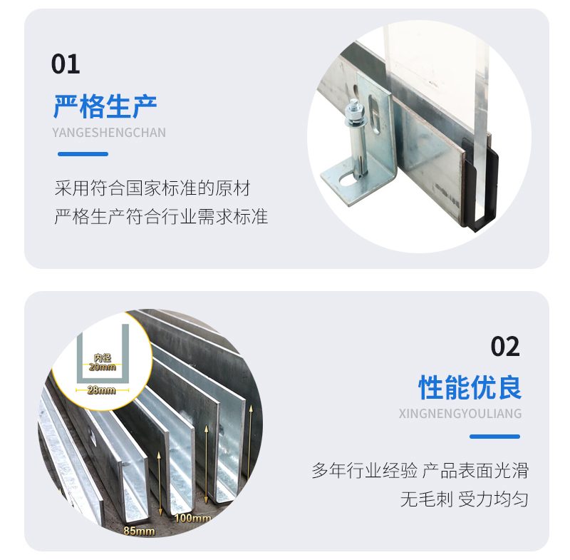 清水幕墙钢板折弯件